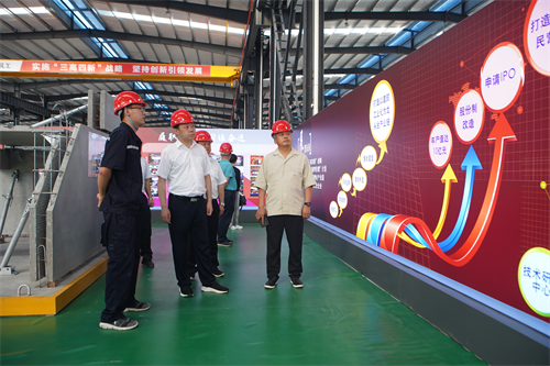 　2021年6月24日，市委常委、市委宣傳部長郭天保聯(lián)系企業(yè)調研會